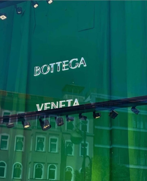 كشفت دار Bottega Veneta أنه سيتم الإعلان عن فريق إبداعي جديد للدار قريبًا