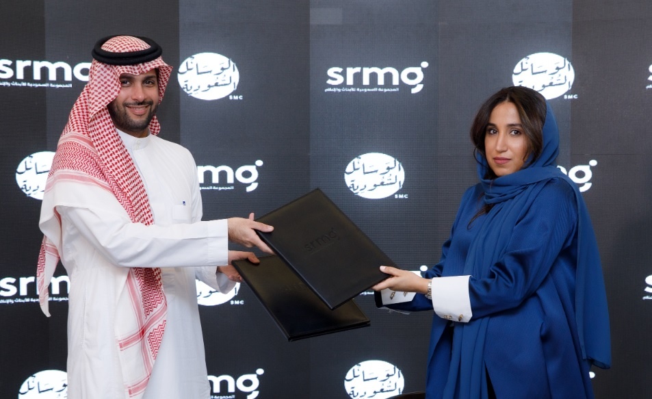 المجموعة السعودية للأبحاث والإعلام (SRMG) تُعيِّن شركة الوسائل السعودية (SMC)  وكيلاً إعلانياً حصرياً