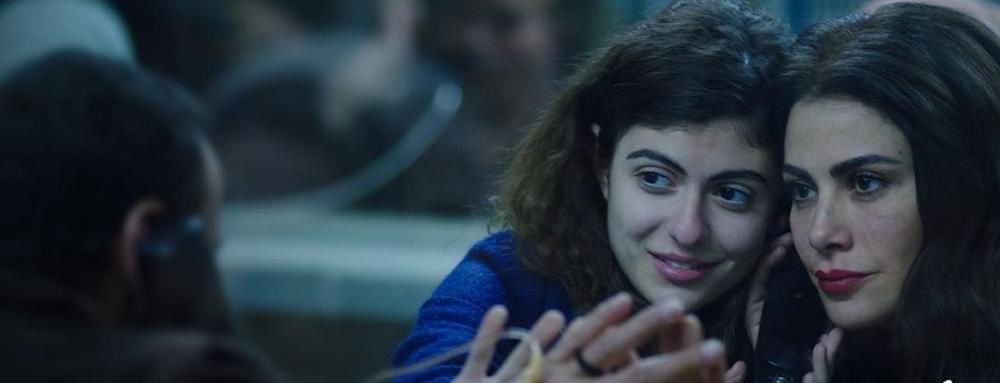 فيلم اميرة- الصورة من حساب صبا مبارك بانستجرام