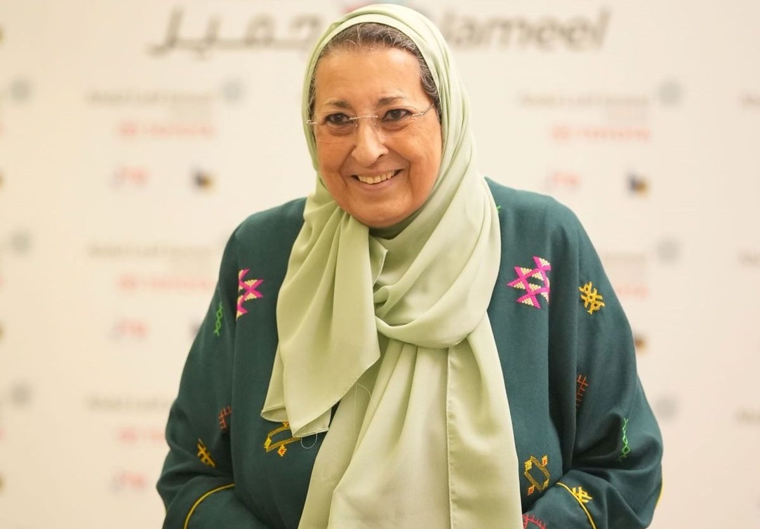 الدكتورة ثريا عبيد الصورة من موقع اقتصاد العرب