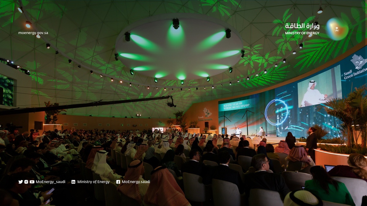 حضور كبير من الخبراء لمنتدى مبادرة السعودية الخضراء