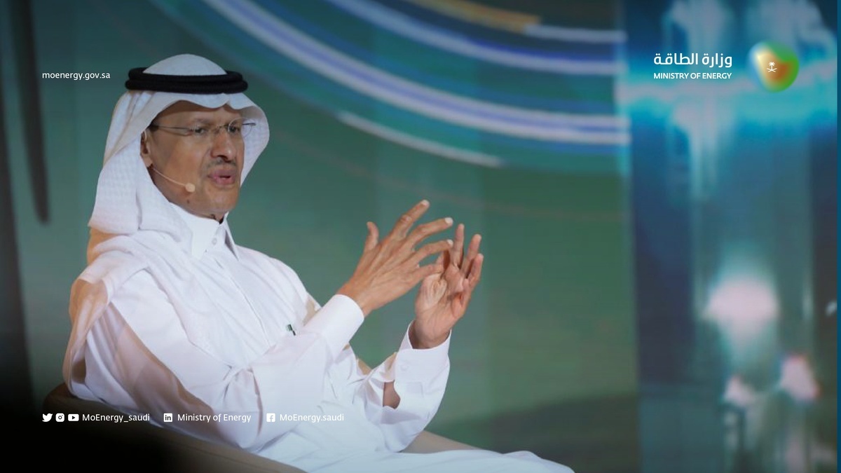 صاحب السمو الملكي الأمير عبد العزيز بن سلمان، وزير الطاقة السعودي