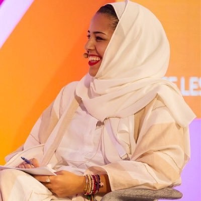 لين الشريف