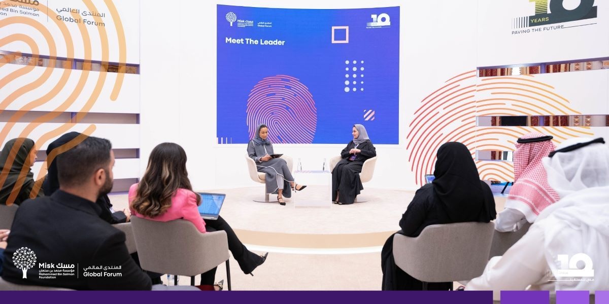 من مشاركة الدكتورة هلا التويجري في منتدى مسك العالمي