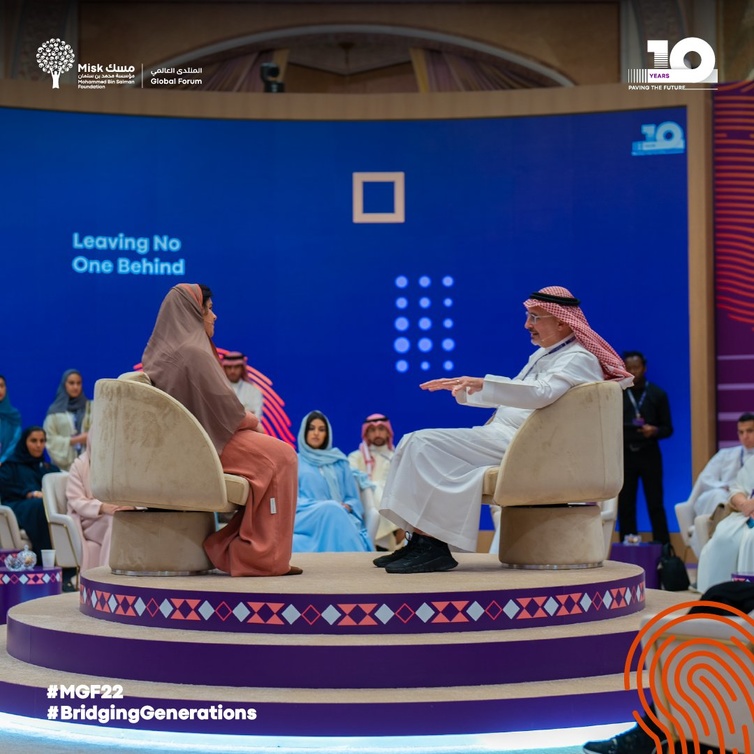 من مشاركة هايدي العسكري في المنتدى