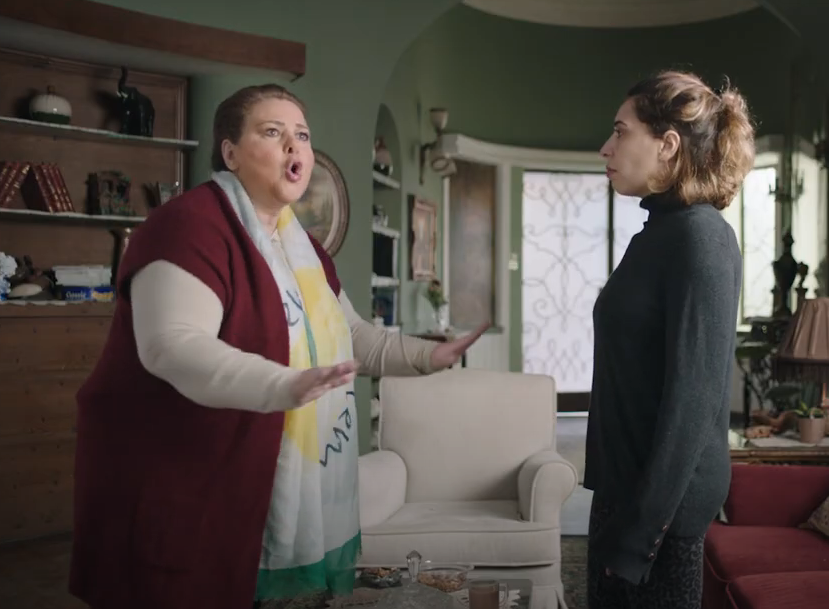 آخر ظهور فني للراحلة دلال عبد العزيز في برومو فيلم 