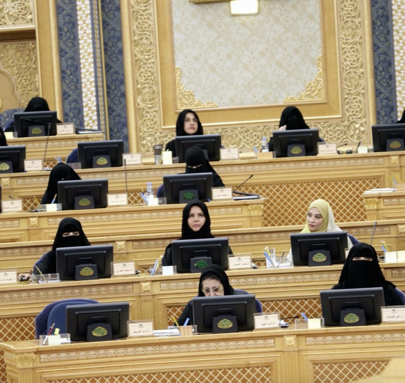 عضوات مجلس الشورى السعودي تميزن بتخصصاتهن المختلفة 