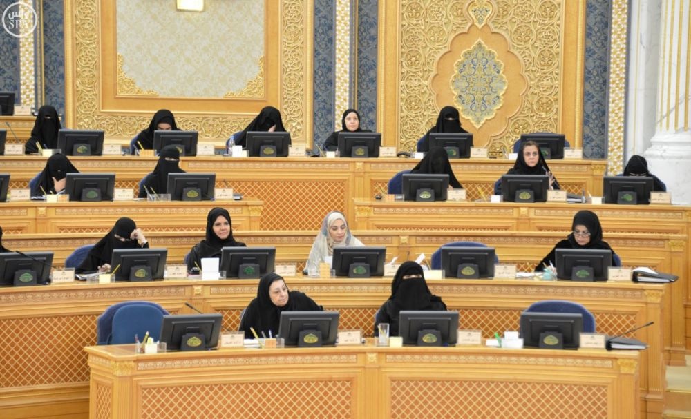 الدكتورة رائدة أبو نيان من العضوات الجدد في مجلس الشورى