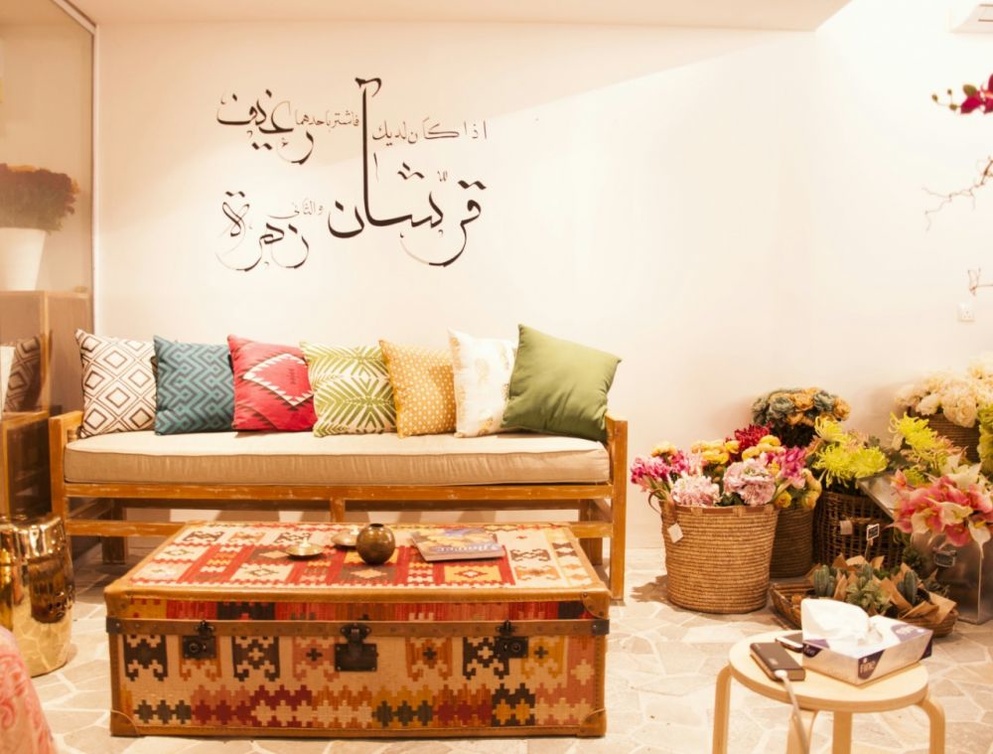 اهتمت ميسون بالتفاصيل العربية في معرضها