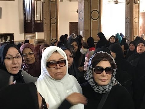 ياسمين الخيام حزينة في جنازة شادية