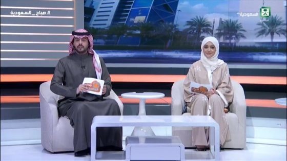 شاركت عهد الناصر لأول مرة في تقديم برنامج صباح السعودية