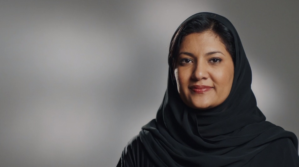 الأميرة ريما بنت بندر آل سعود وكيل رئيس الهيئة العامة للرياضة للقسم النسائي 