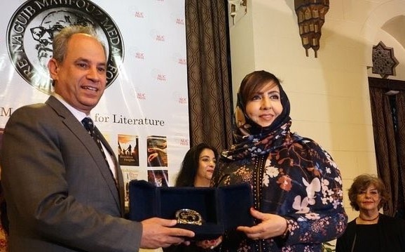  أميمة الخميس أول سعودية تنال جائزة نجيب محفوظ 