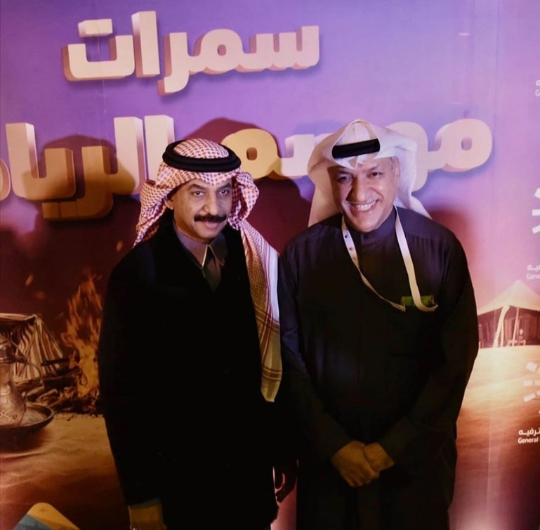 عبادي الجوهر وسالم الهندي 