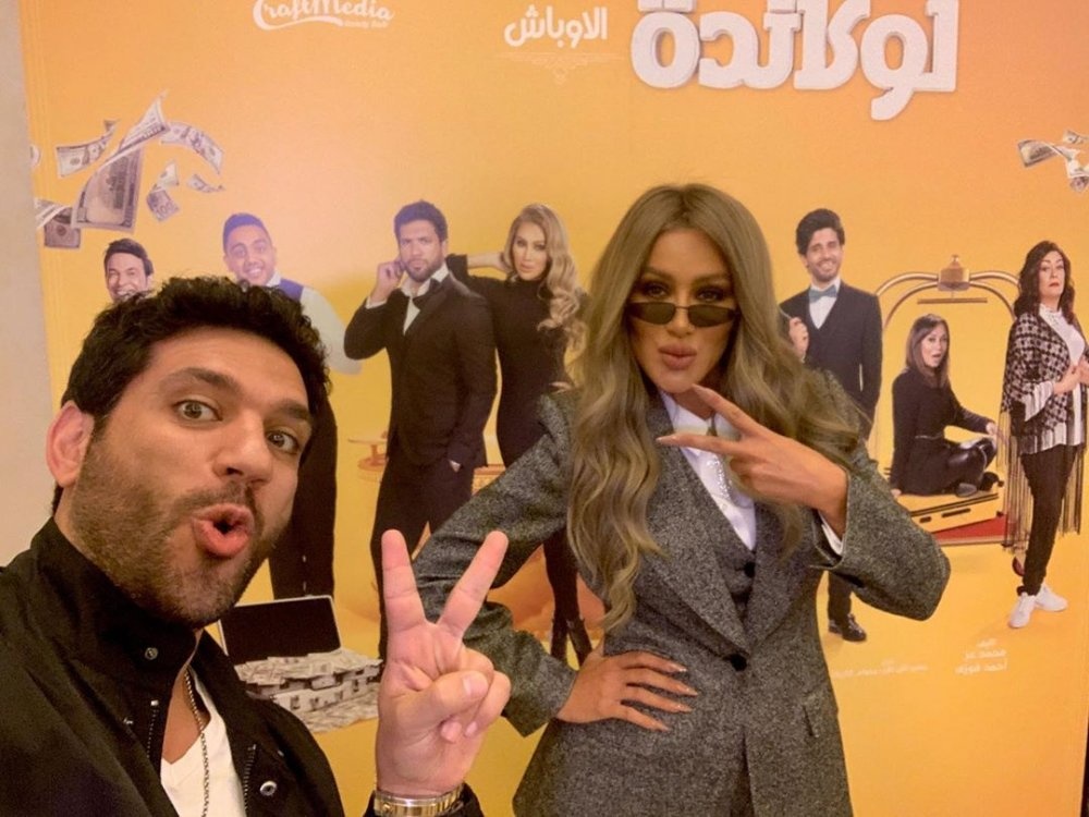 حسن الرداد يوجه رسالة شكر للجمهور
