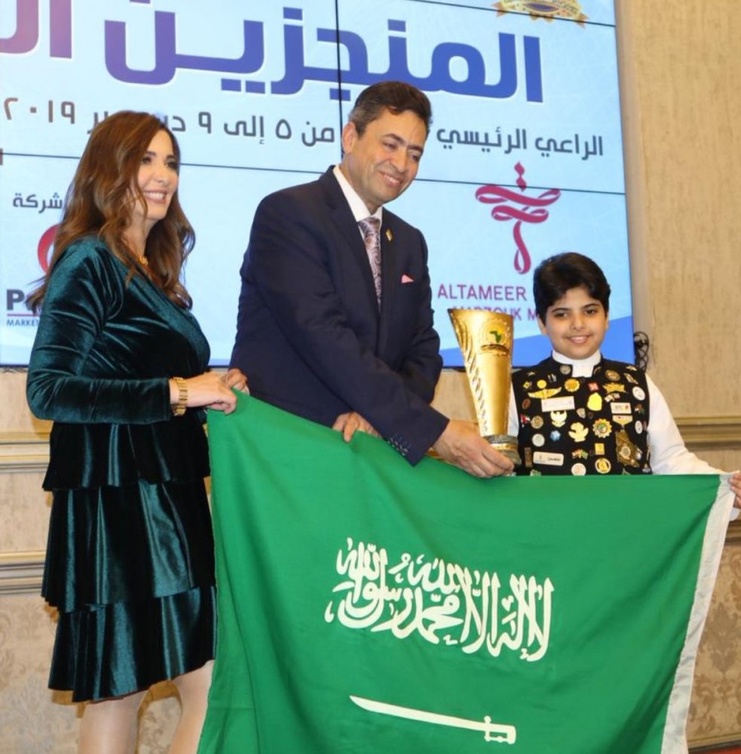 تكريم دولي لـ سلطان الشهري أصغر اعلامي بالوطن العربي 