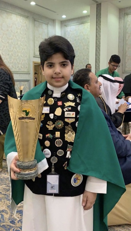 تكريم سلطان الشهري