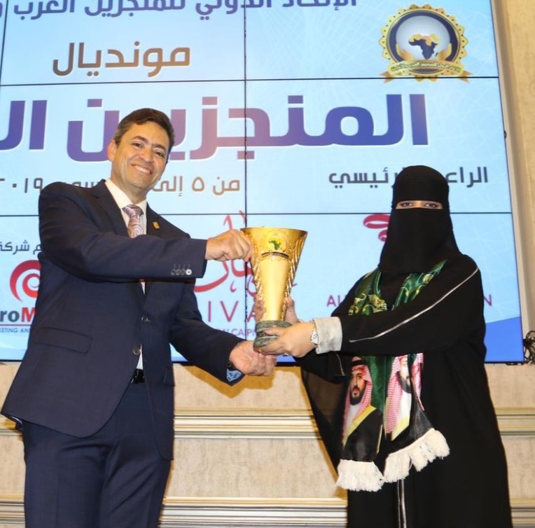 تكريم والدة سلطان الشهري