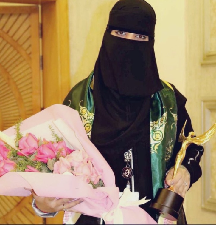 والدة سلطان الشهري