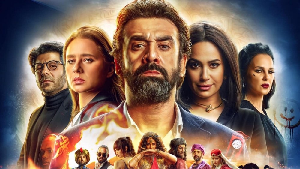 الصورة الدعائية لفيلم "الفيل الأزرق 2"