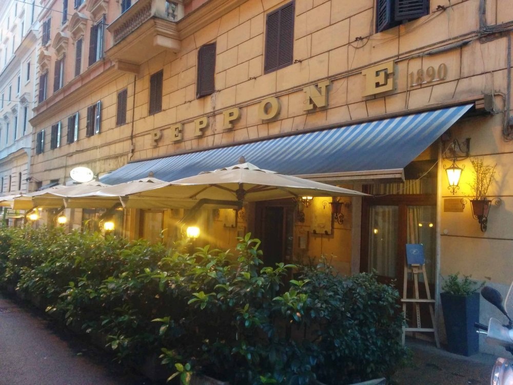 مطعم Ristorante Peppone