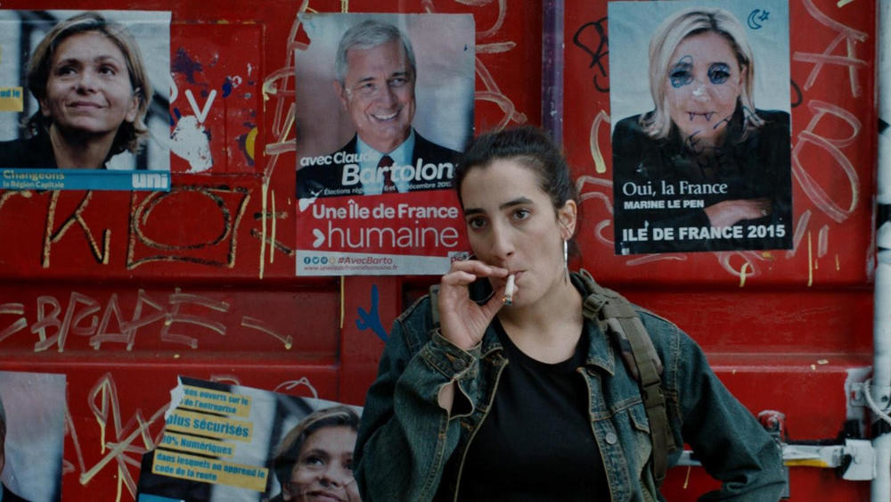 فيلم "You Resemble Me"