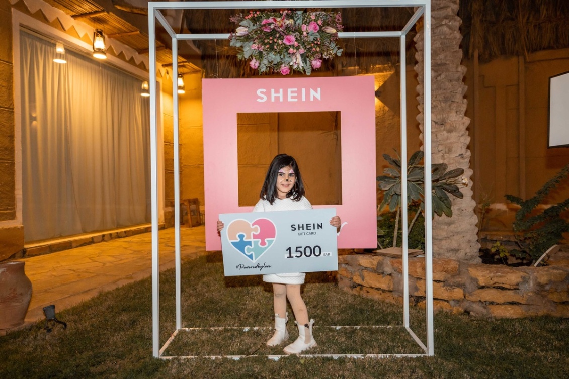  تنظّم SHEIN المجتمعي الأول للأطفال المصابين بالتوحد