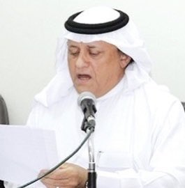 الراحل عبد الله الزيد